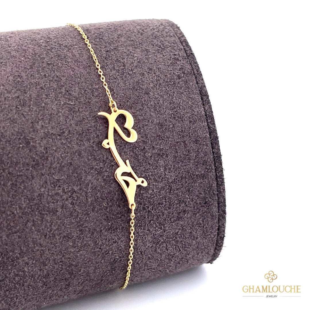 18K Gold حُب Simple Bracelet