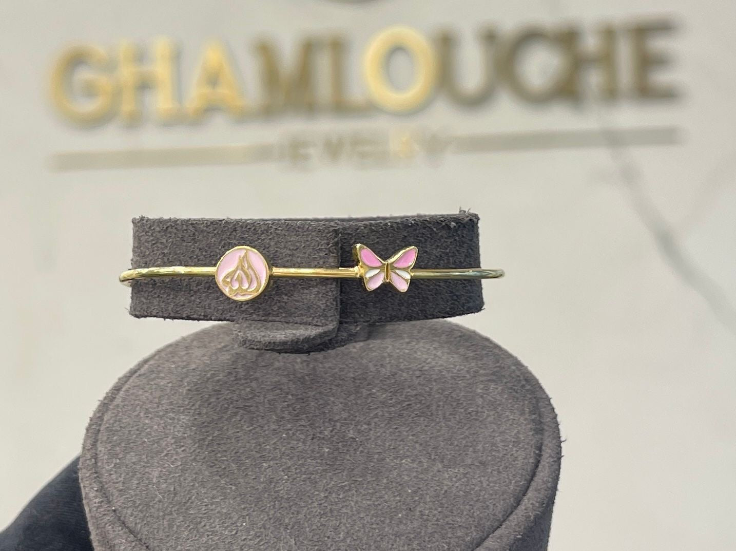 18K Gold الله Kid’s Girl Bangle with Enamel