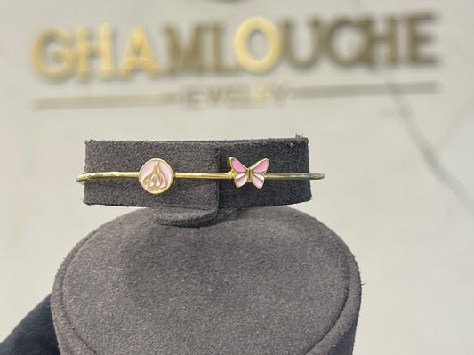 18K Gold الله Kid’s Girl Bangle with Enamel