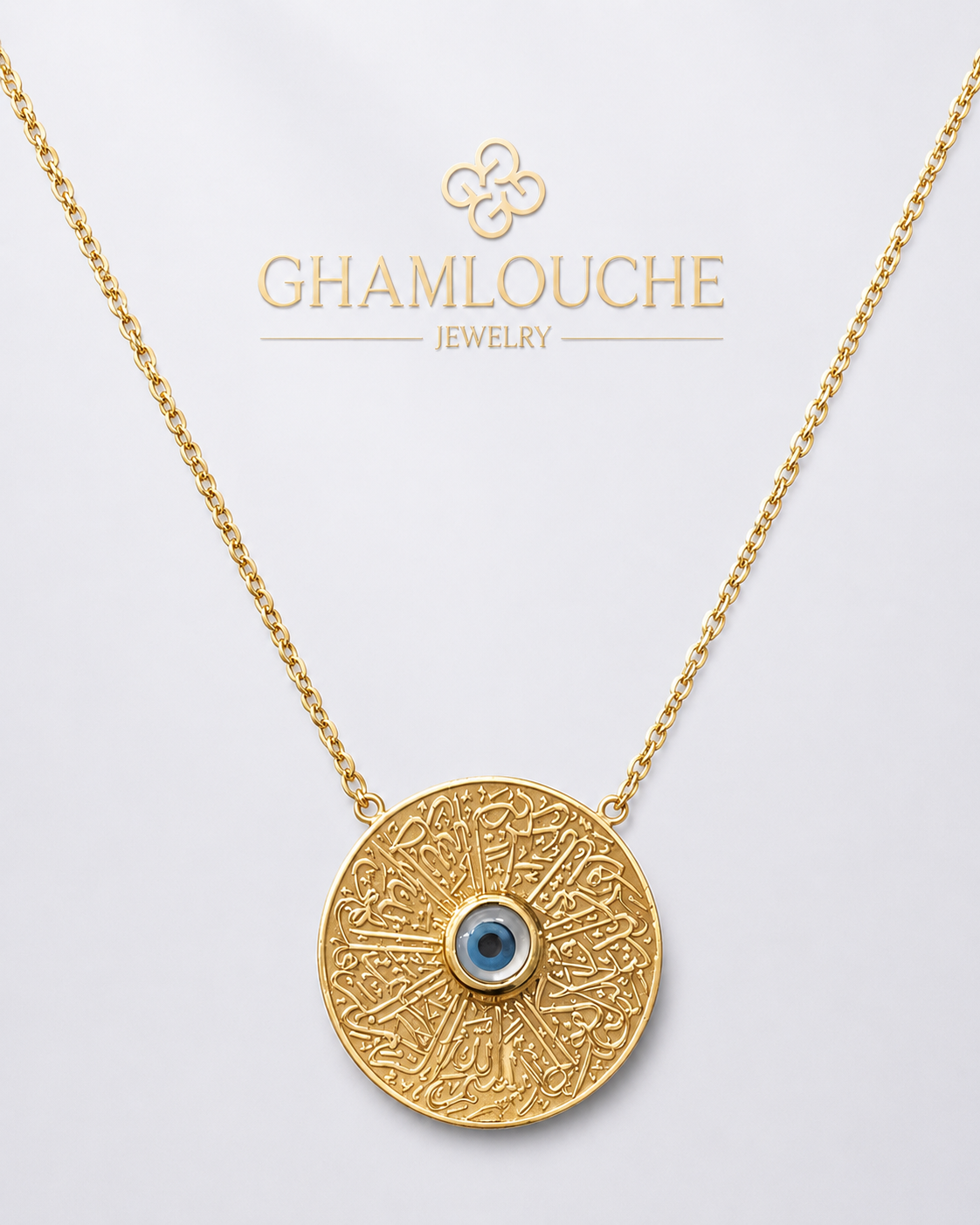 18k Gold Simple Necklace