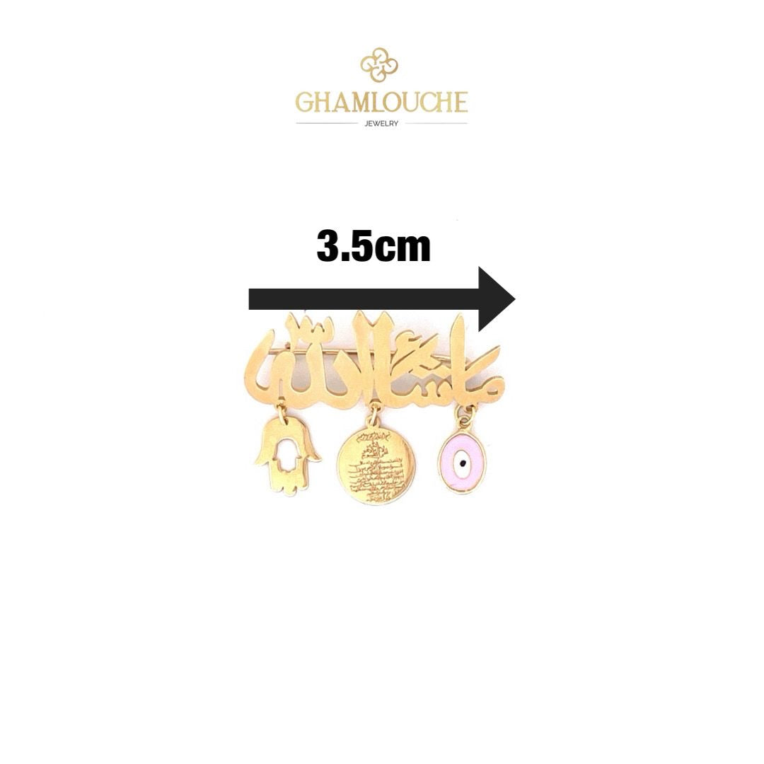 18K Gold ماشاءالله and Multi-Shape Kid’s Girl Pin with Enamel