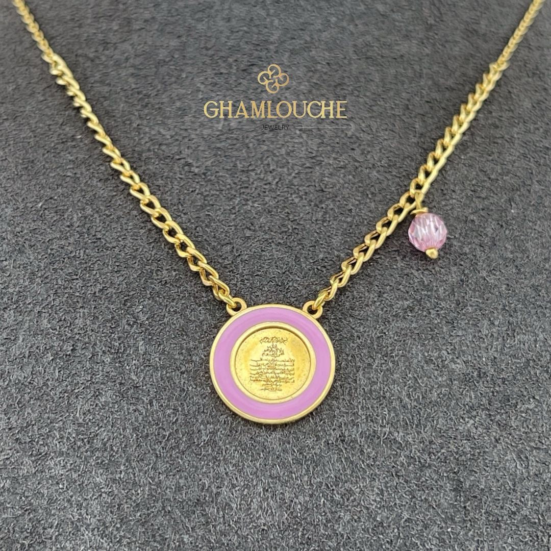 18K آية الكرسي Gold Kid’s Girl Necklace with Enamel