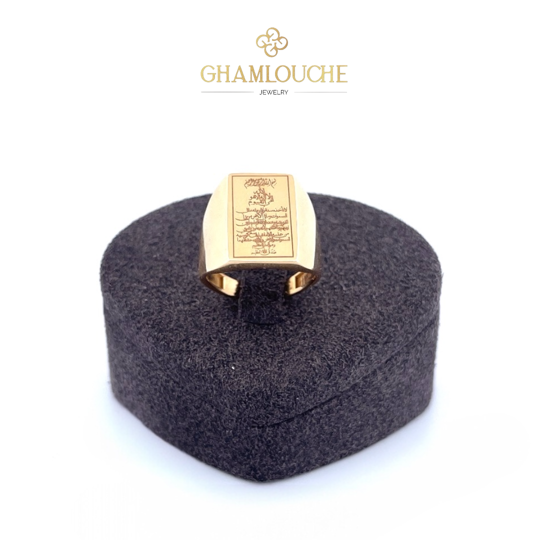 18K Gold Modern اية الكرسي Ring