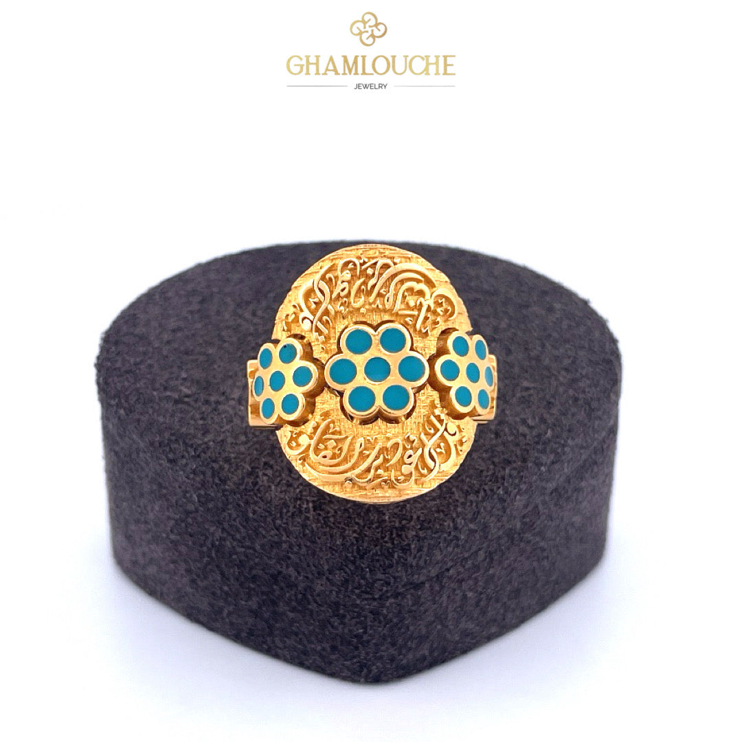21K Gold Ring with Enamel
