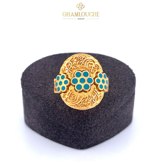 21K Gold Ring with Blue Enamel