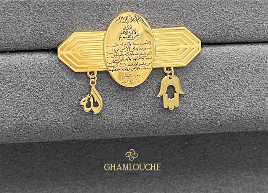 18K Gold آية الكرسي and Multi-Shape Kid’s Pin